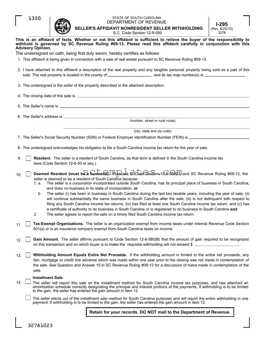 Fill Your I 295 Template